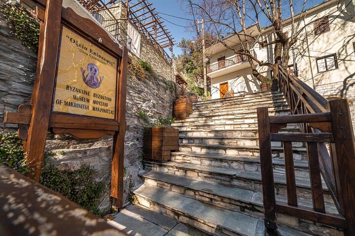 Pelion Day Tour: Makrinitsa & Portaria Wine Tasting from Volos photo 5