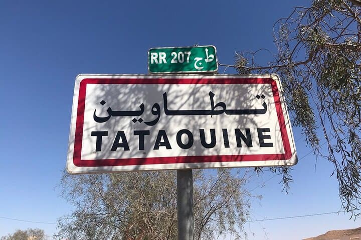 Day Trip to Tataouine: Explore Chenini, Ksar Ouled Soltane & Chahbania Salt Lake