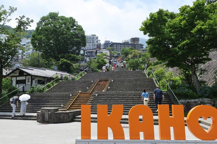 Gunma Day Trip: Fukiware Falls, Harada Farm Fruit Picking & Tambara Lavender photo 2