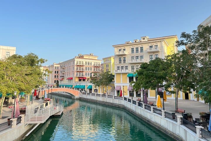 Doha Private City Tour — Souq Waqif, National Museum, Katara & The Pearl (Full Day) photo 4