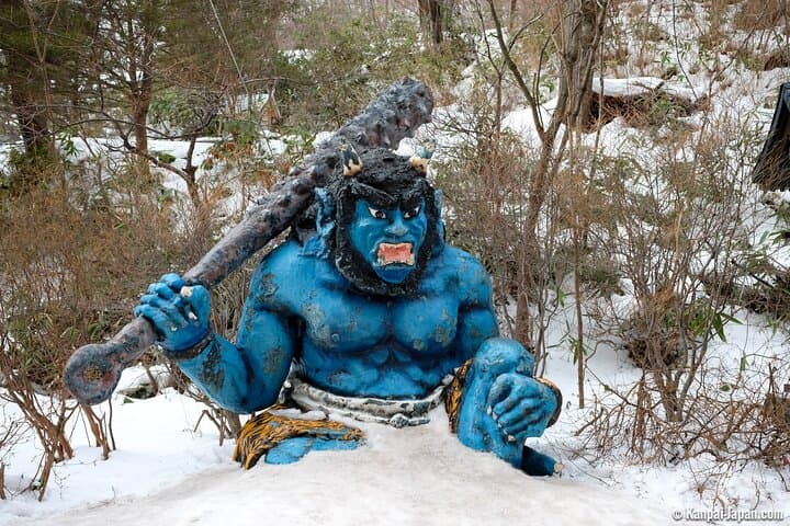 Winter day tour from Sapporo: Noboribetsu Hell Valley, Lake Toya & Bear Farm photo 4