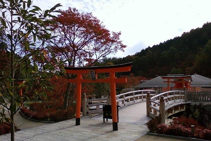 Katsuoji Temple Walking Tour: Daruma, Forest Trails & Autumn Color Near Osaka photo 6