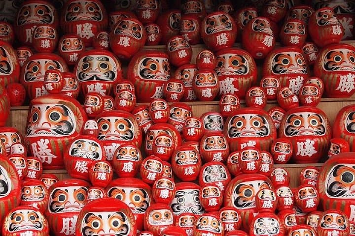 Katsuoji Temple Walking Tour: Daruma, Forest Trails & Autumn Color Near Osaka photo 3