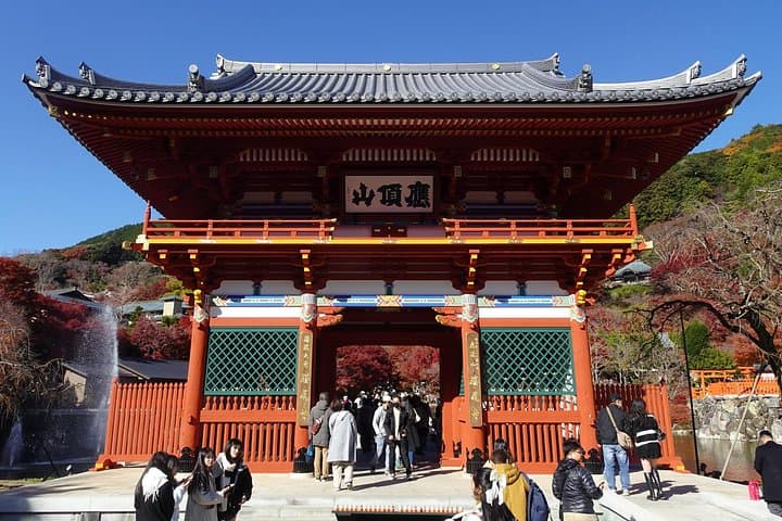 Katsuoji Temple Walking Tour: Daruma, Forest Trails & Autumn Color Near Osaka photo 2