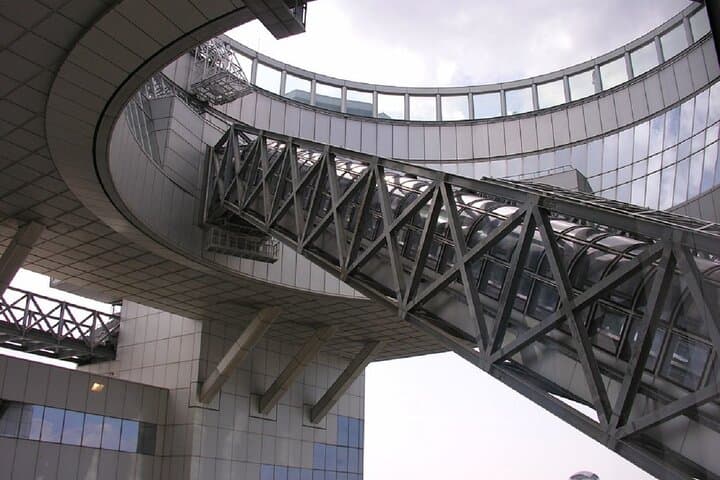 Osaka Walking Tour: Umeda Sky Building Views & Nakazakicho Retro Stroll photo 2