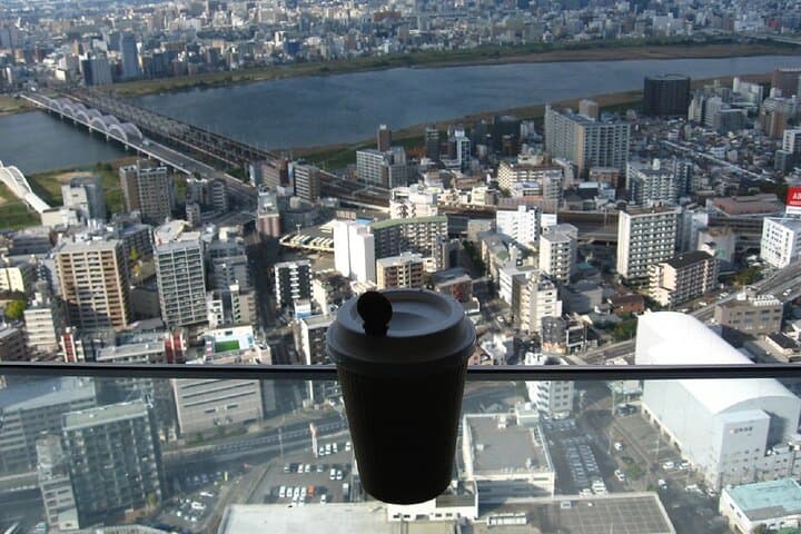 Osaka Walking Tour: Umeda Sky Building Views & Nakazakicho Retro Stroll photo 5