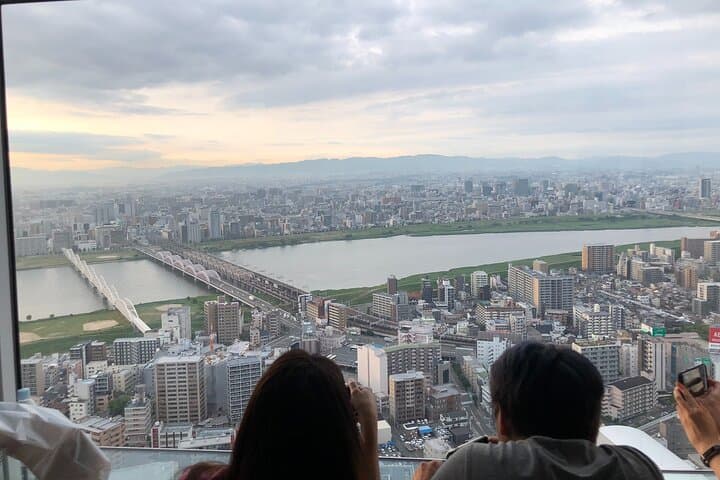 Osaka Walking Tour: Umeda Sky Building Views & Nakazakicho Retro Stroll photo 4