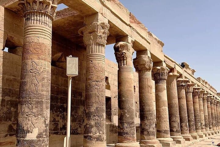Aswan to Luxor: 4-Day Family Nile Cruise Through Ancient Egypt photo 5