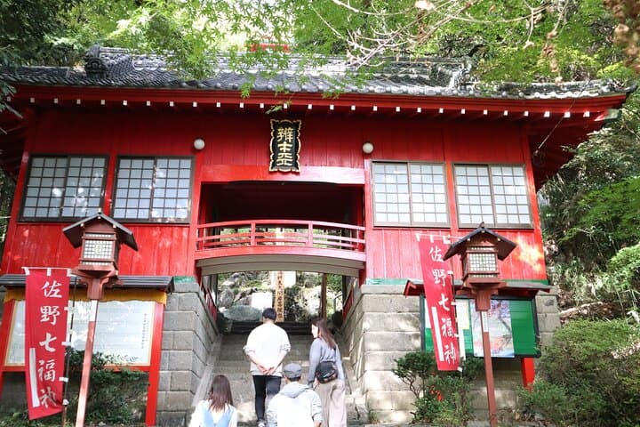 Sano Day Trip by Car: Ramen, Imo Fry, Temple Views and Pond Walks (From Tokyo) photo 5