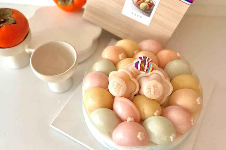 Vegan Korean Rice Cake Cooking Class in Seoul – Family-Friendly Tteok Workshop photo 2