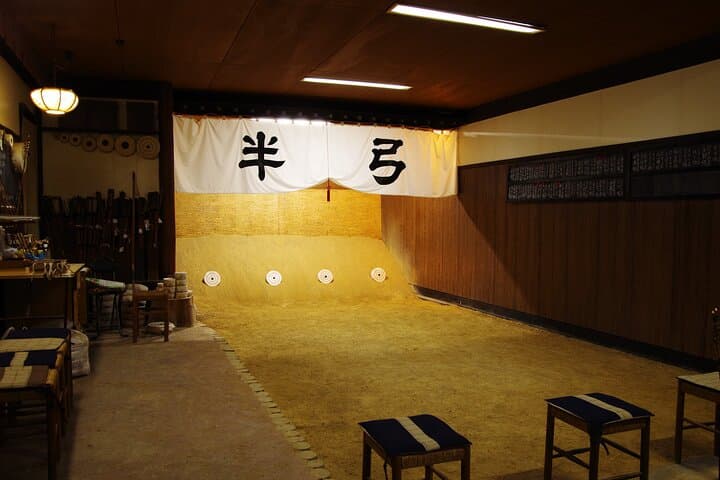 Traditional Archery Experience in Takayama - Private Half-Bow Lesson photo 4