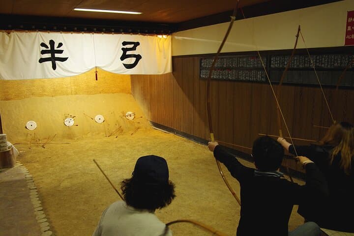Traditional Archery Experience in Takayama - Private Half-Bow Lesson