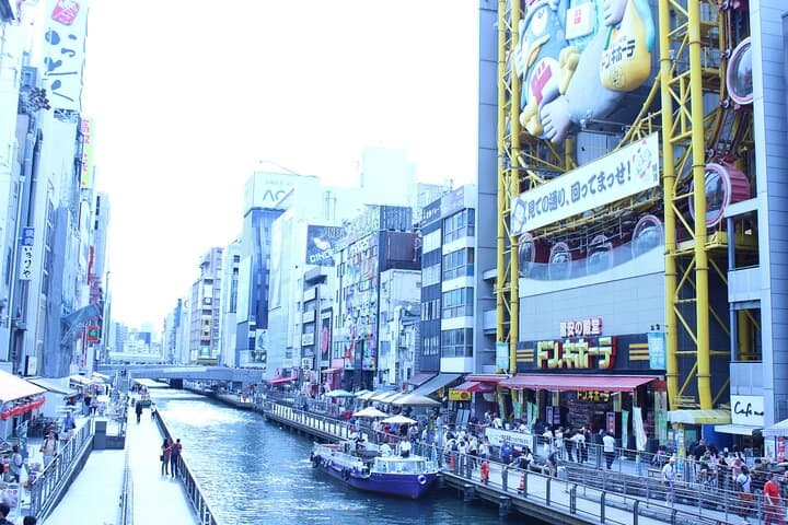 Discover Namba: 2.5-Hour Guided Walk Through Dotonbori, Kuromon & Shinsaibashi photo 3