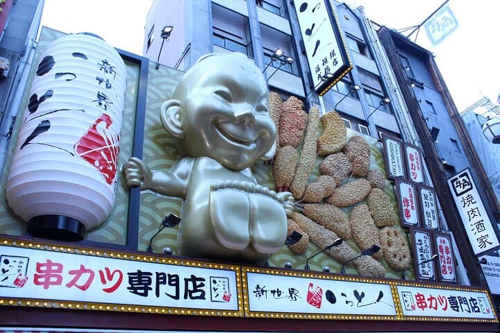 Discover Namba: 2.5-Hour Guided Walk Through Dotonbori, Kuromon & Shinsaibashi photo 5