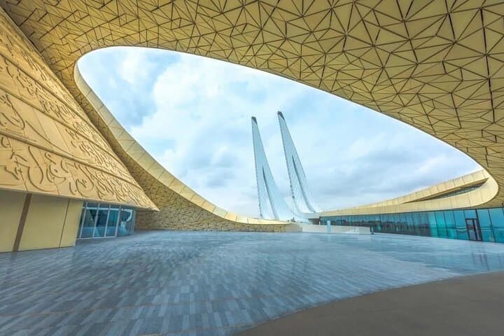 Doha Private City Tour — Souq Waqif, National Museum, Katara & The Pearl (Full Day) photo 5