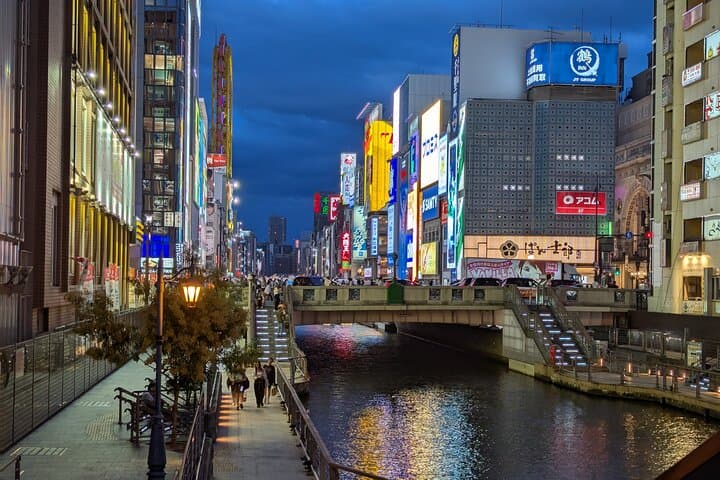 Namba Night Walk: Osaka Street Food, Neon & Local Nightlife photo 1