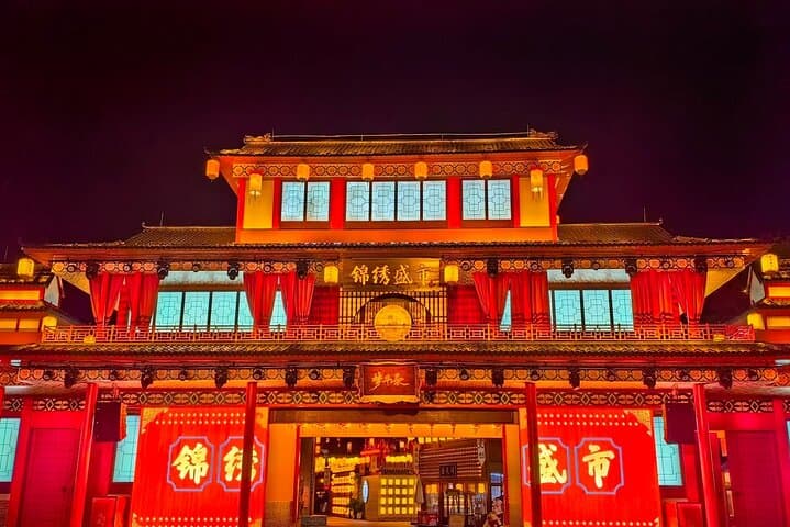 Half-Day Splendid China & Folk Village Guided Tour in Shenzhen: What to Expect photo 3
