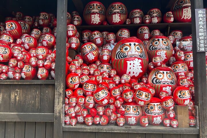 Minoh Waterfall & Katsuo-ji Half-Day: Forest Walk, Waterfall Views and Daruma Dolls photo 3