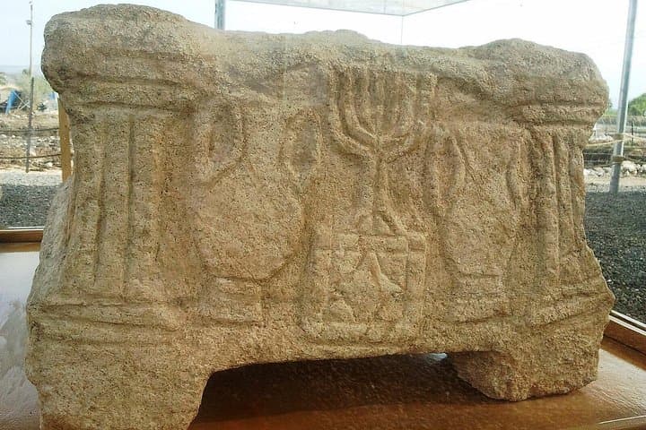 Private Galilee Mosaic Tour — Kfar Kama, Magdala & Nabi Shu'ayb Day Trip photo 3