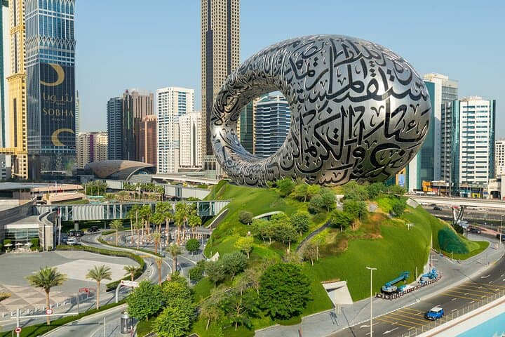 Half-Day Private Dubai City Tour — Burj Khalifa Views, Abra Ride & Palm Jumeirah Drive photo 4