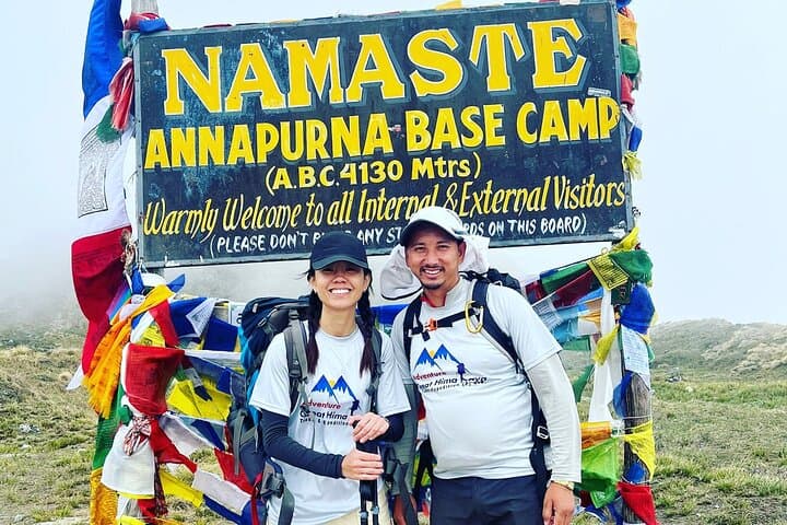 Annapurna Base Camp Trek: 13-Day Himalayan Lodge Trek to ABC photo 2