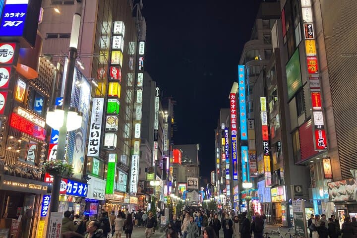 Tokyo One-Day Customizable Private Walking Tour with Hotel Pickup photo 6