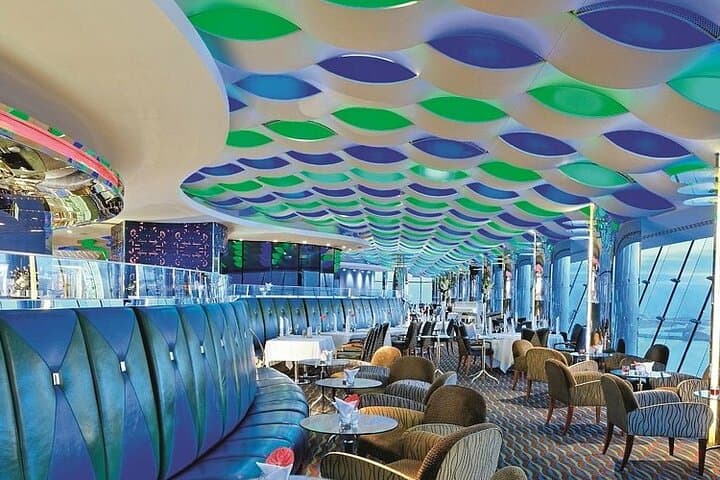 Skyview Bar at Burj Al Arab: Dubai's 200m Luxury Cocktail Experience photo 6