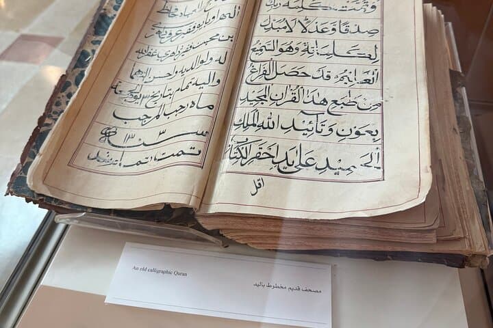 Riyadh City Tour: Masmak Fortress, Al-Zal Market & National Museum Evening Exploration photo 6