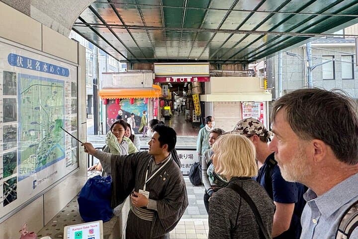 Fushimi Sake Tasting Tour: Kyoto Brewery Visits, Museum & Local Bar photo 2