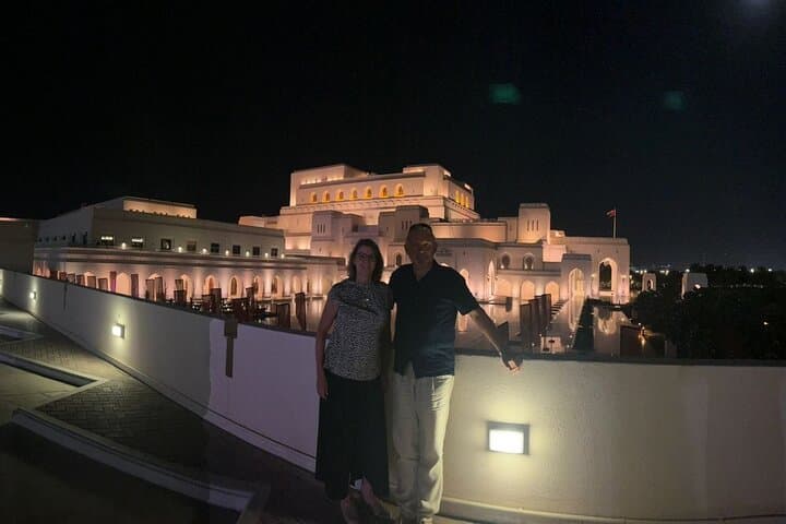 Evening Muscat City Tour: Muttrah Souq, Grand Mosque & Coastal Corniche photo 4