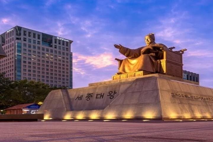 4-Day Seoul Stopover: Essential Korea Transit Tour with Nami Island photo 3