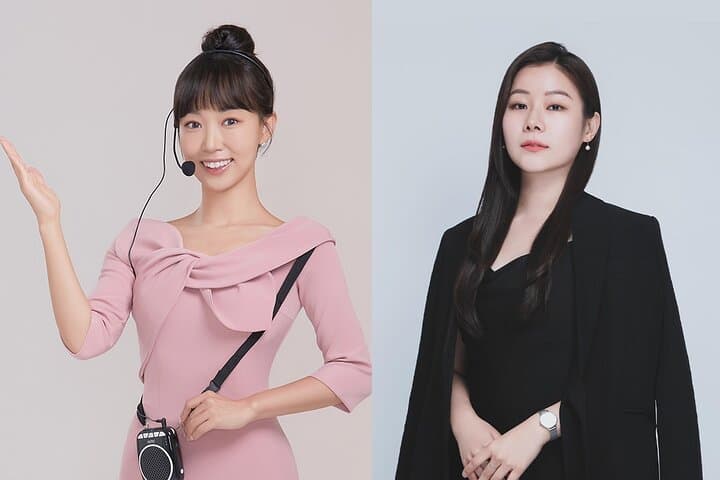 Modern Seoul Tour: Stylish Gangnam K-Style Curator Experience