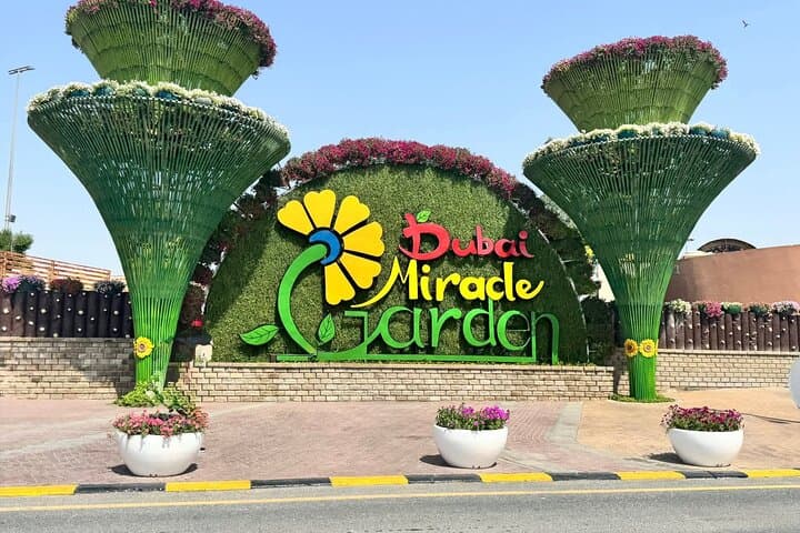Dubai Miracle Garden From Ras Al Khaimah — Skip-the-Line Admission & Transfers photo 5