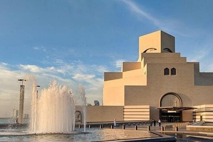Private Doha City Guided Tour — Best 4-Hour Highlights of Qatar’s Capital photo 3