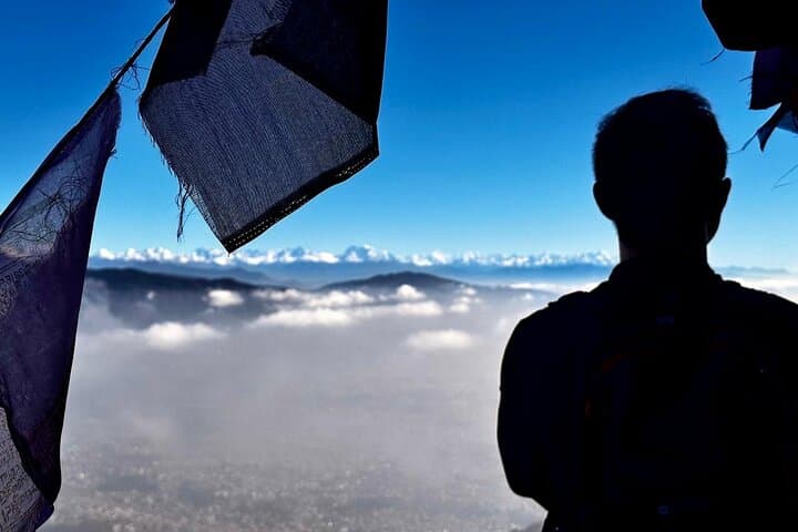 Jamacho Hill Hike: Shivapuri-Nagarjun Day Trip from Kathmandu photo 3