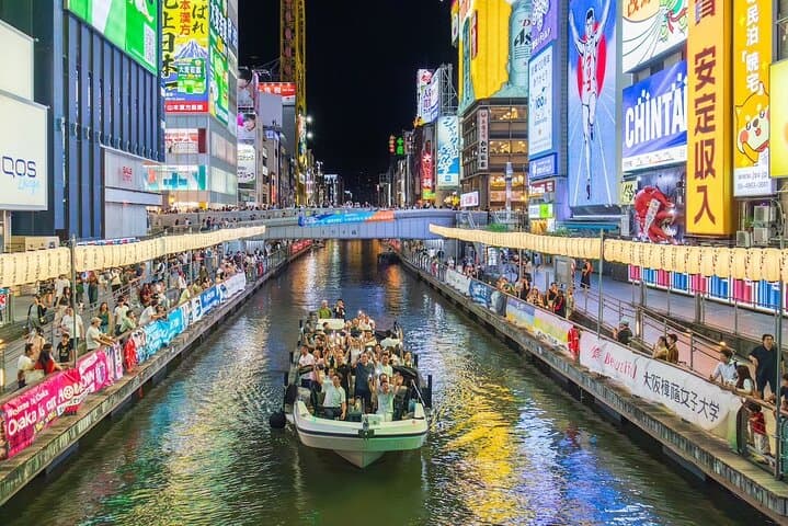 Dotonbori River Cruise: See Osaka's Glico Sign from the Water