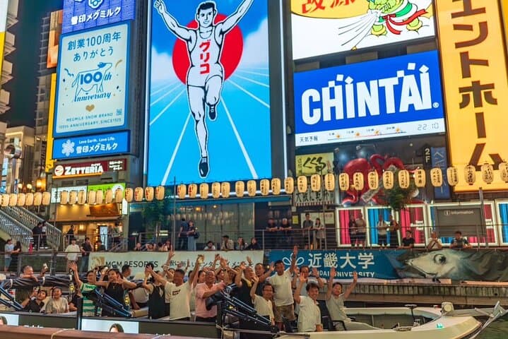 Dotonbori River Cruise: See Osaka's Glico Sign from the Water photo 2