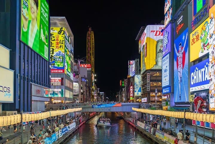 Dotonbori River Cruise: See Osaka's Glico Sign from the Water photo 3