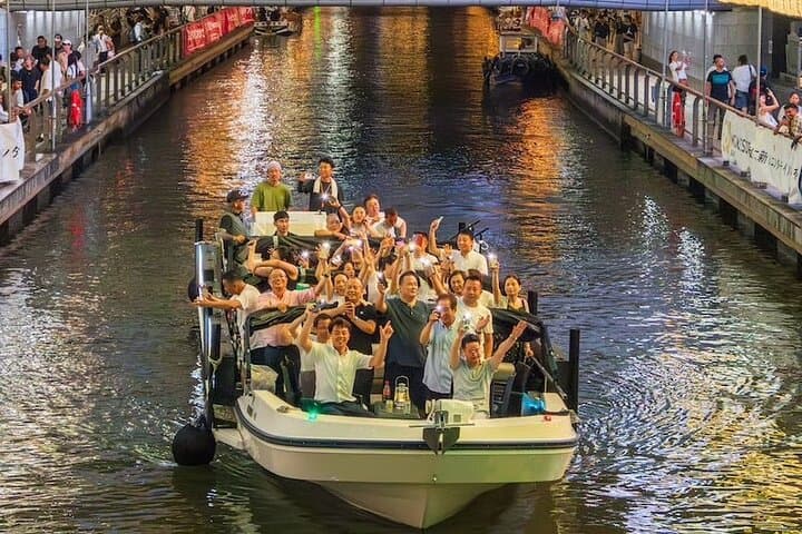 Dotonbori River Cruise: See Osaka's Glico Sign from the Water photo 4