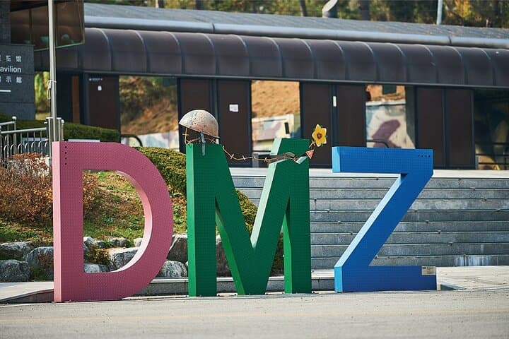 Inside the DMZ: Private Tour with a Veteran Guide from Paju photo 6