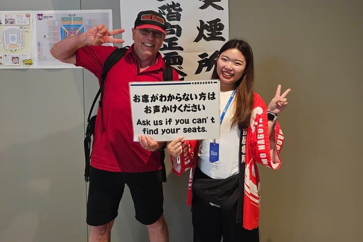 Inside Tokyo's Grand Sumo Tournament: Guide to Attending a Honbasho photo 3