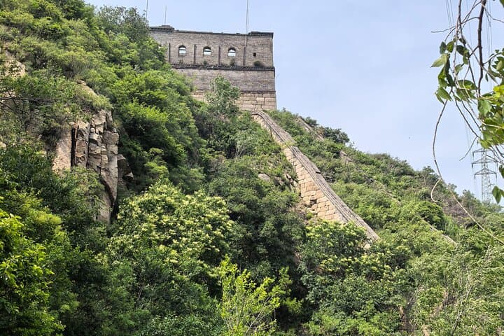 Badaling Great Wall Day Tour: Practical Guide to the Ancient Wall from Beijing photo 4