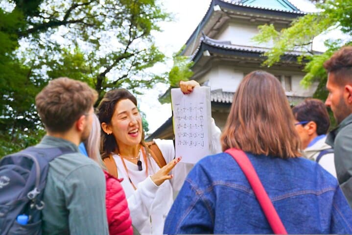 Imperial Palace East Gardens Walking Tour: Koi, Gates & Edo History