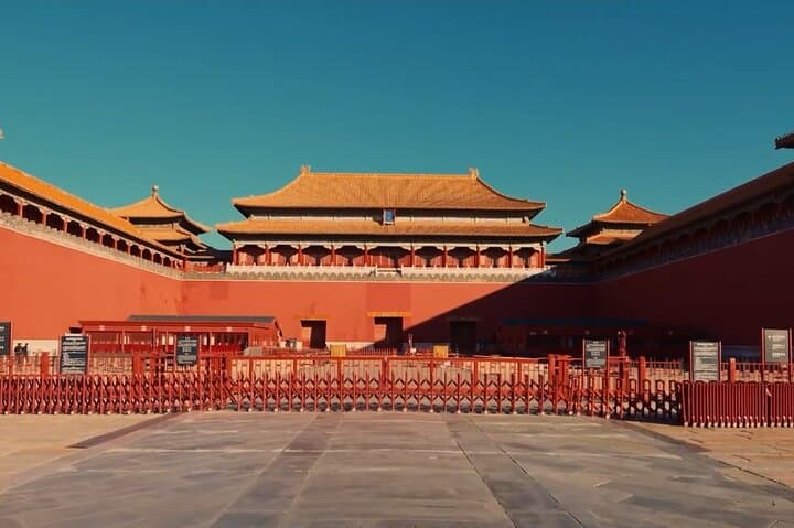 Forbidden City and Mutianyu Great Wall: Full-Day Tour from Beijing photo 2