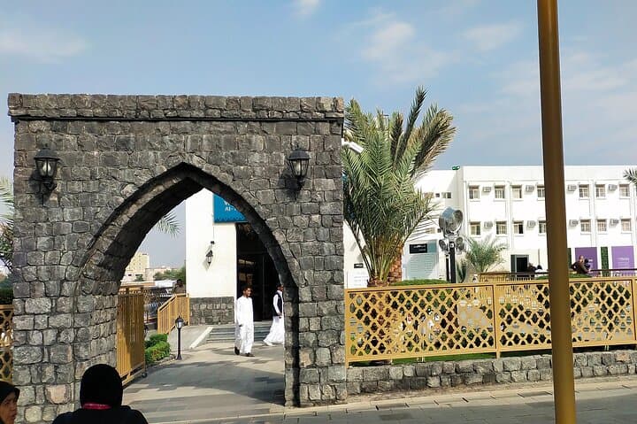 Private Ziyarat Tour of Madinah — Guided Visits to Uhud, Qiblatain & Quba Mosque