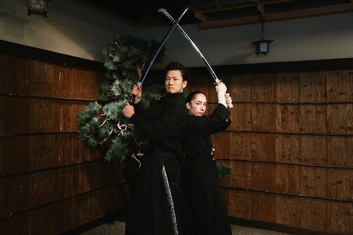 Shinjuku Samurai Sword Experience and Museum Ticket