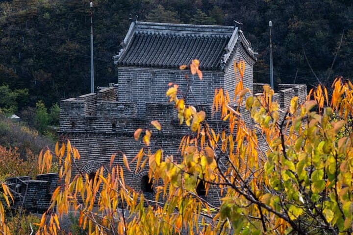 Huanghuacheng Water Great Wall: Full-Day Tour from Beijing photo 4
