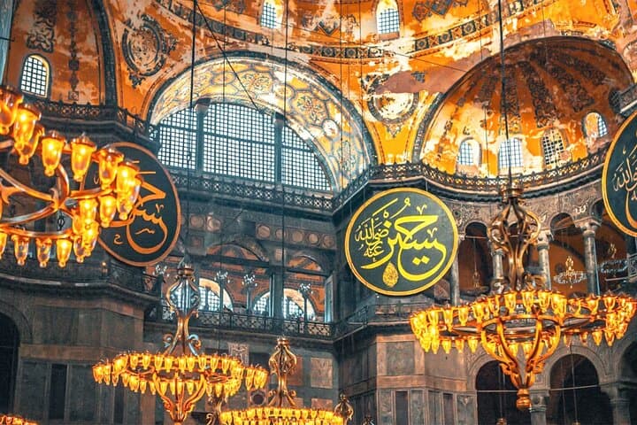 Hagia Sophia Skip-the-Line Tickets: Fast Access to Istanbul’s Iconic Dome photo 6
