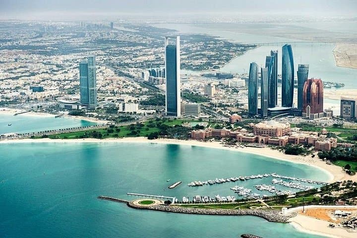 Full-Day Abu Dhabi City Tour: Sheikh Zayed, Qasr Al Watan & TeamLab Abu Dhabi photo 3