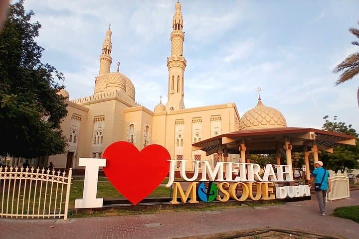 Dubai Full-Day Private Sightseeing Tour from Abu Dhabi or Dubai — Customizable 10-Hour City Experience photo 1